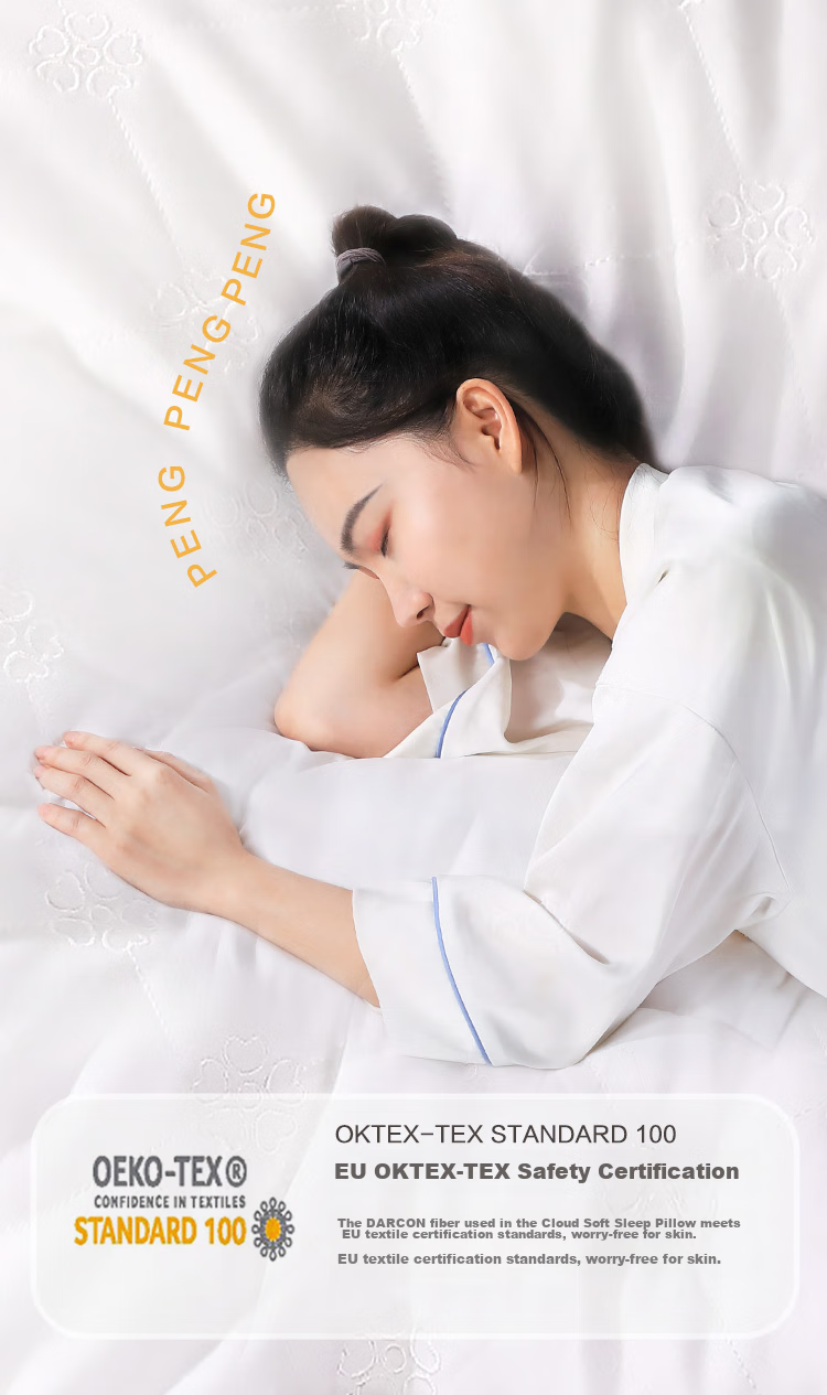 Подушка FUANNA Hotel Pillow Fiber Soft Pillow, 70x45 см, 1 шт.
