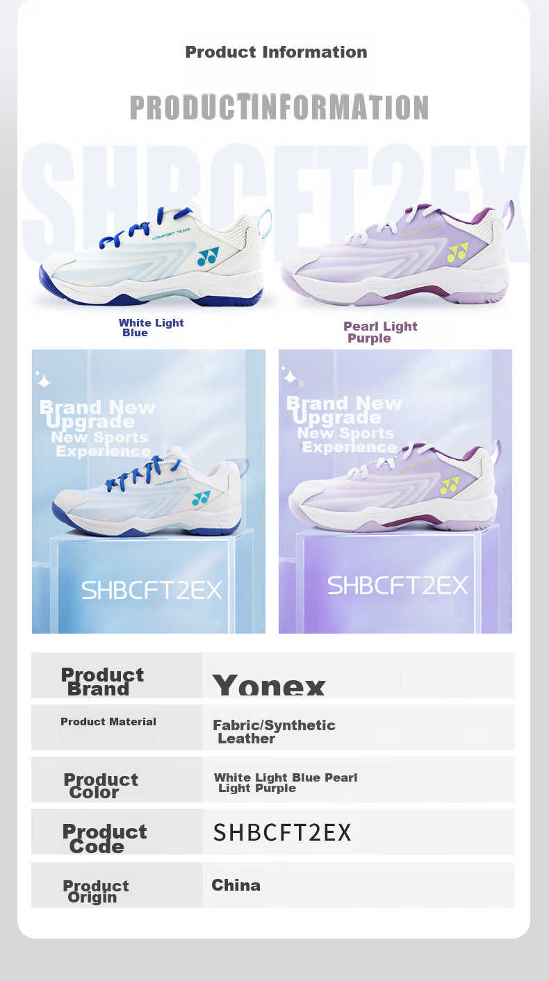 Кроссовки для бадминтона YONEX SHBCFT2EX, мужские, размер 38, белые с синим