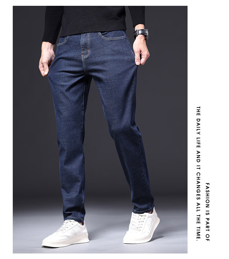 Джинсы Jeanswest мужские, синие, размер 33, прямые, бизнес-стиль, демисезон