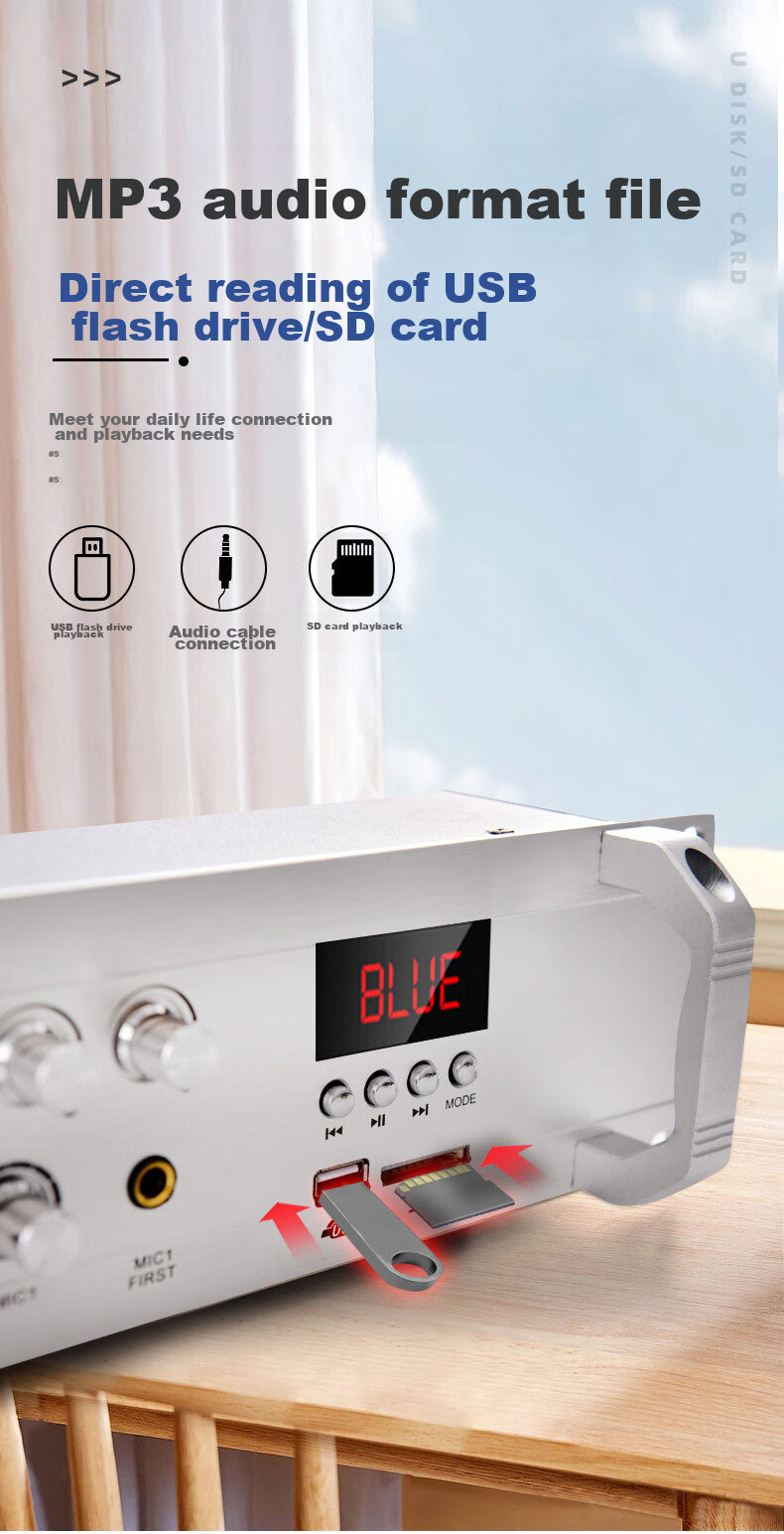Усилитель SAST ST-619, 200 Вт, Bluetooth, 6 зон, черный