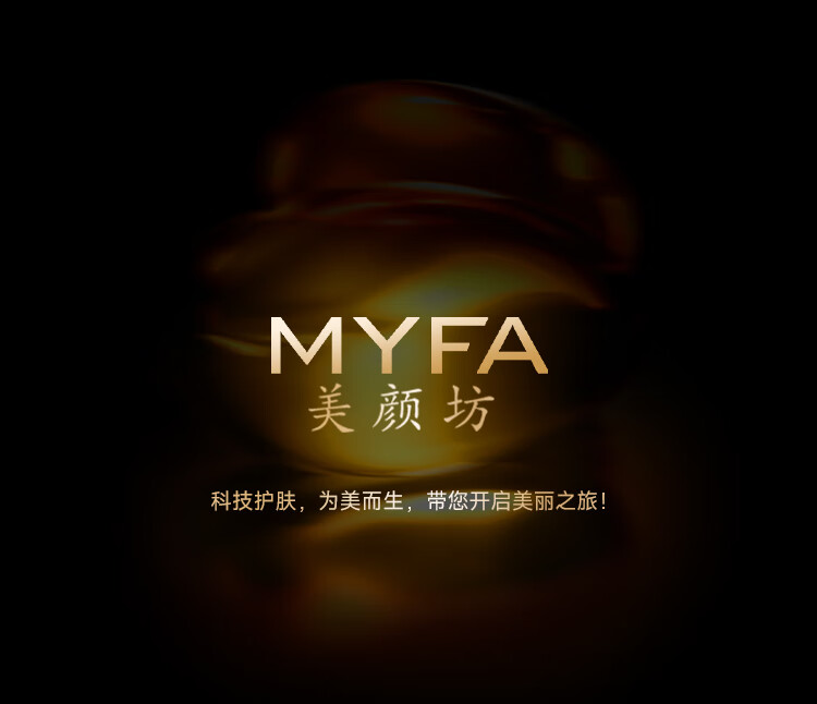 美颜坊重组胶原抗皱面霜官方直售改善细纹干纹补水保湿紧致肌肤男女通用 抗皱面霜【2瓶装】