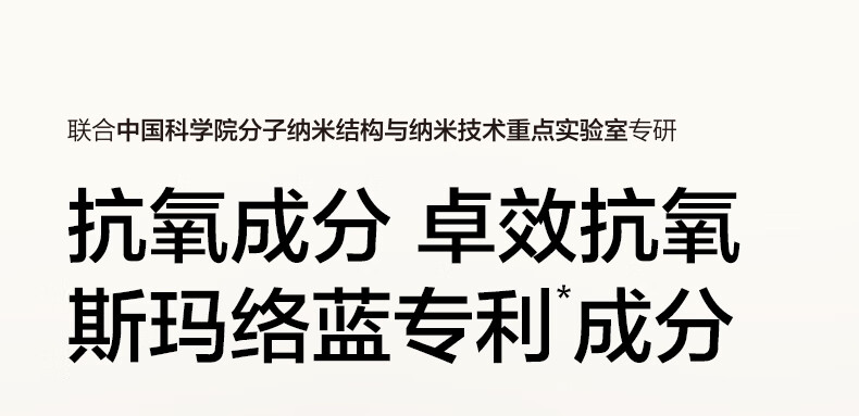 完美日记（PERFECT DIARY）【易梦玲同款】丹宁假日限定蓝色散粉抗氧锁色控油持久定妆送女友 mini散粉01