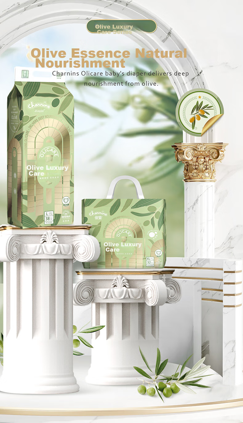 Подгузники JiaYing Olive Luxury Ultra-Thin, размер M, 88 шт. (5-9 кг), тонкие, сухие, дышащие
