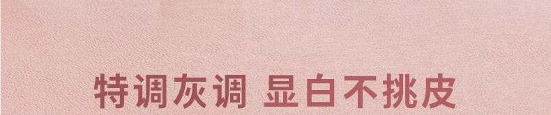 橘朵（Judydoll）早八彩妆套装 高光修容盘玩趣眼影盘唇泥口红 新年好礼送女友	