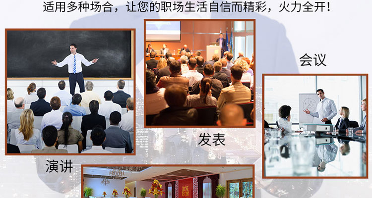 驰界 演讲台发言台婚庆司仪台迎宾台板式礼宾台 接待台多媒体主持台