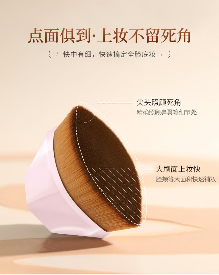 优家UPLUS 莫兰迪绿55号粉底刷化妆刷 情人节礼物送女友送闺蜜