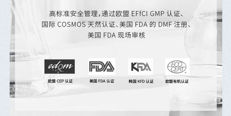 肌活（Bio-MESO）玻尿酸面膜25ml*5片熬夜补水保湿面膜修护舒缓护肤生日礼物送女友