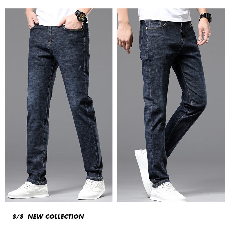 Мужские джинсы Jeanswest, коллекция Весна 2026, свободные прямые брюки для молодых мужчин, эластичные повседневные брюки, сине-черный тонкий стиль, размер 34