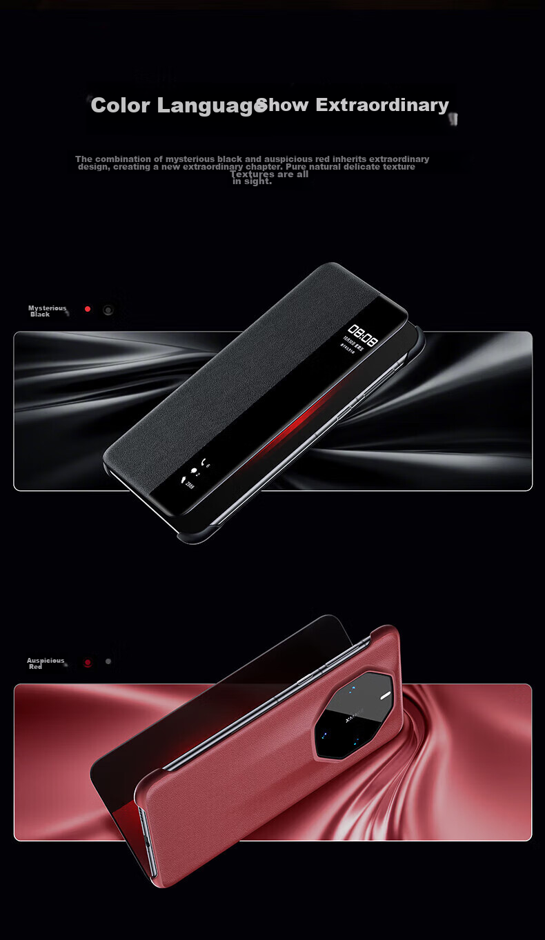 Чехол-книжка Ekakashop для Huawei Mate 60 RS, Smart View Flip Cover, из натуральной кожи, с полной защитой от падения, Xuan Black