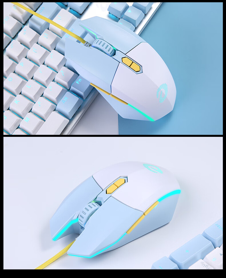 Игровая мышь DAREU EM910, проводная, RGB подсветка, 75г, Ice Crystal Blue