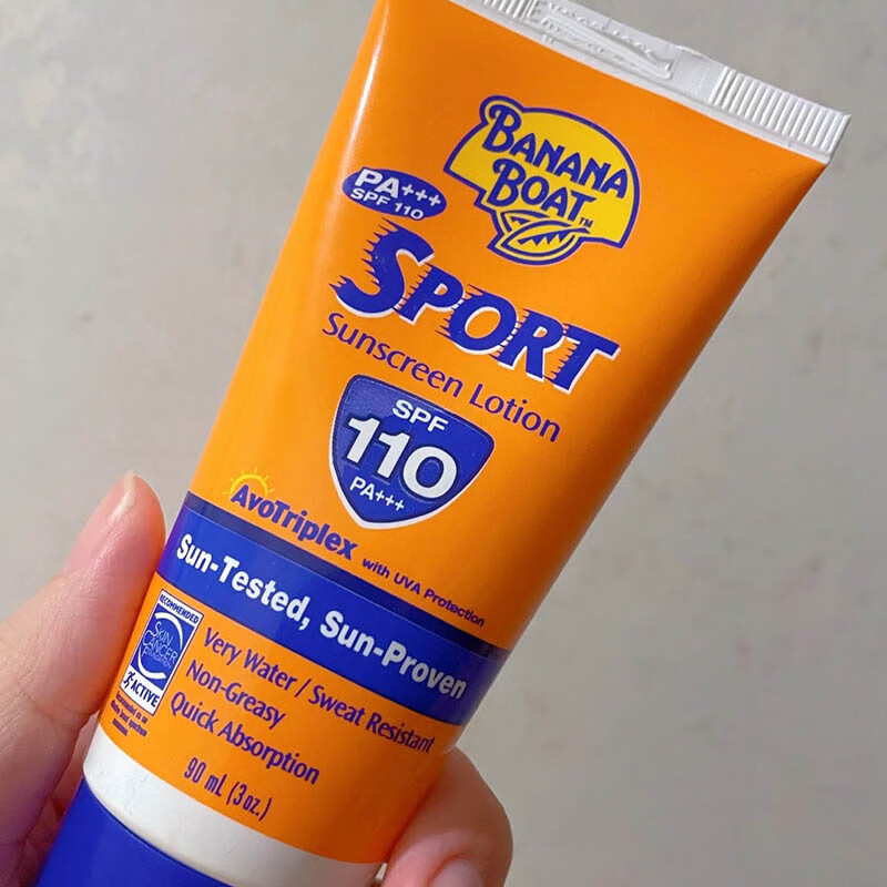 香蕉船运动防晒乳霜SPF110  90ml
