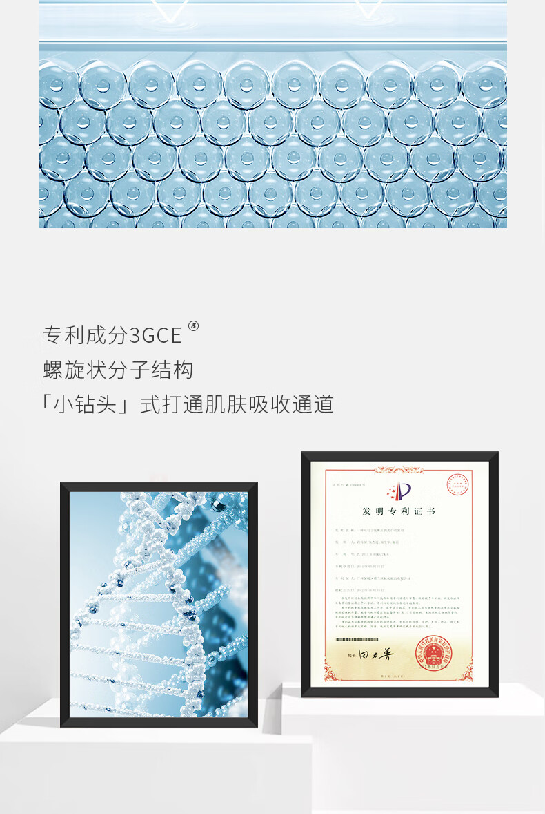  AUOU艾遇鼻贴双重净护去黑头组合套装 鼻贴35g*2盒装