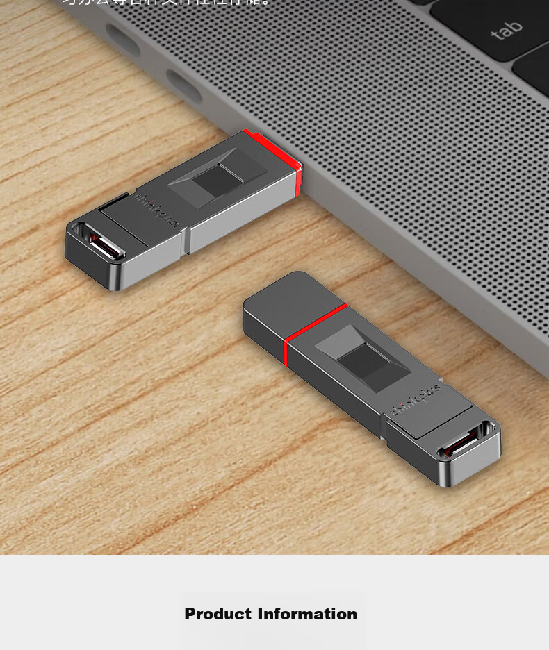 Thinkplus Lenovo 1TB Fingerprint Protection USB Flash Drive, USB3.2 с Type-C Dual Interface, Password Protection, Anti-Leakage, для телефонов и компьютеров, для офиса, серия FU100