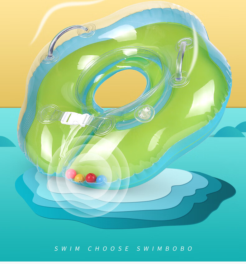 Круг для плавания Swimbobo BO1001M на шею с музыкой для новорожденных