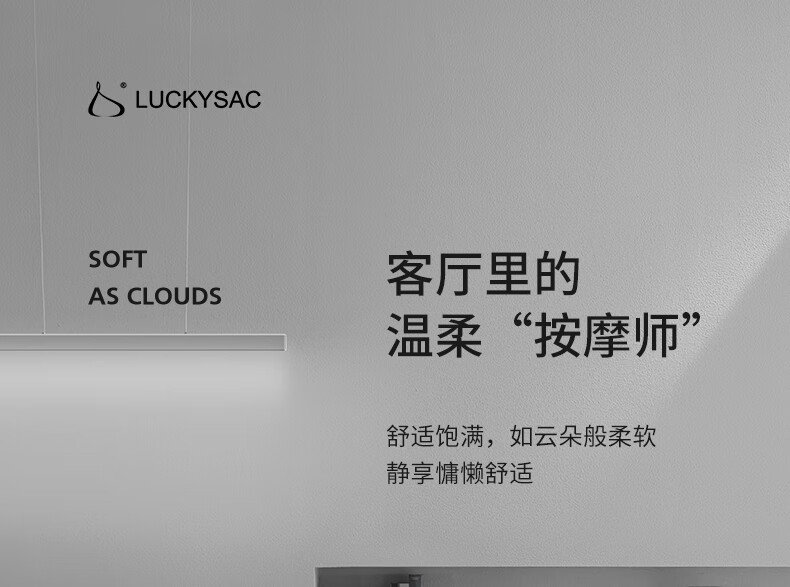 LUCKYSAC科技布懒人沙发EPP豆袋 ins风客厅阳台卧室榻榻米单人休闲小沙发 舒适款赤茶橘一套带脚凳