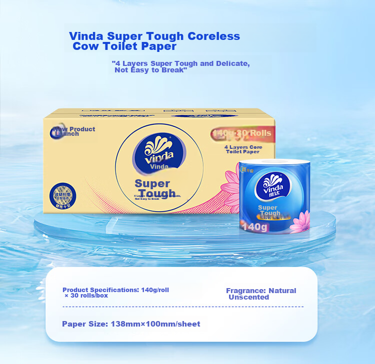 Туалетная бумага Vinda Super Tough, 4 слоя, 140 г/рулон, 30 рулонов, классическая большая упаковка