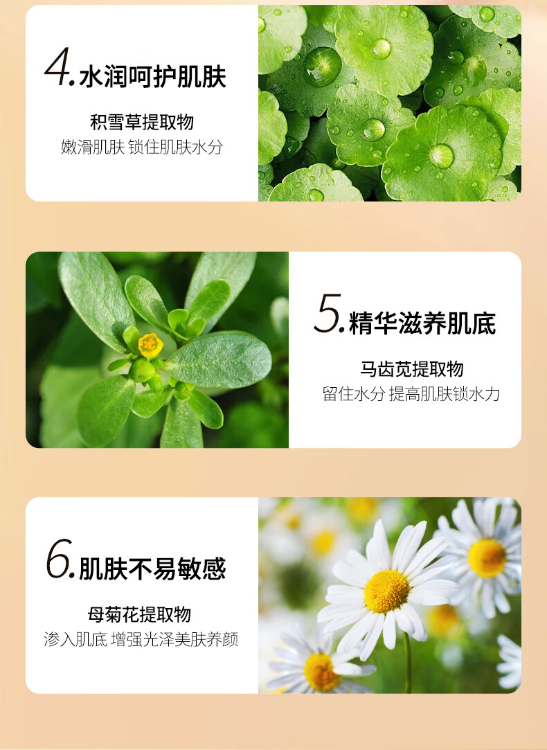 MaigooleVC五重维C素颜霜隔离提亮补水遮瑕自然不假白保湿VC懒人BB霜