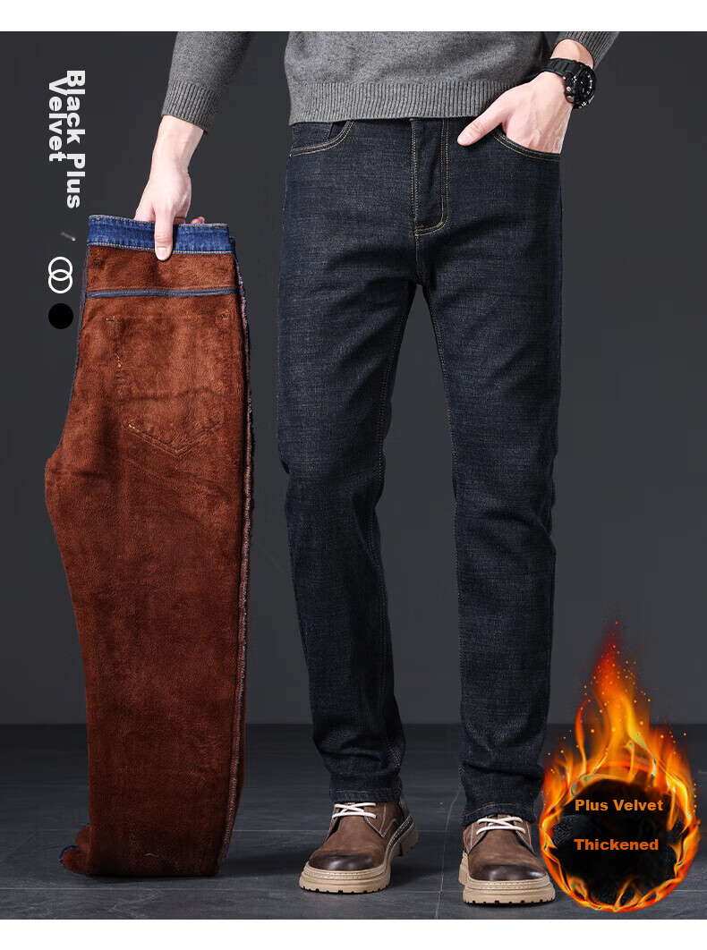 Джинсы мужские Jeanswest, утепленные, зимние, 2025, прямые, тонкие, теплые, черные, размер 29