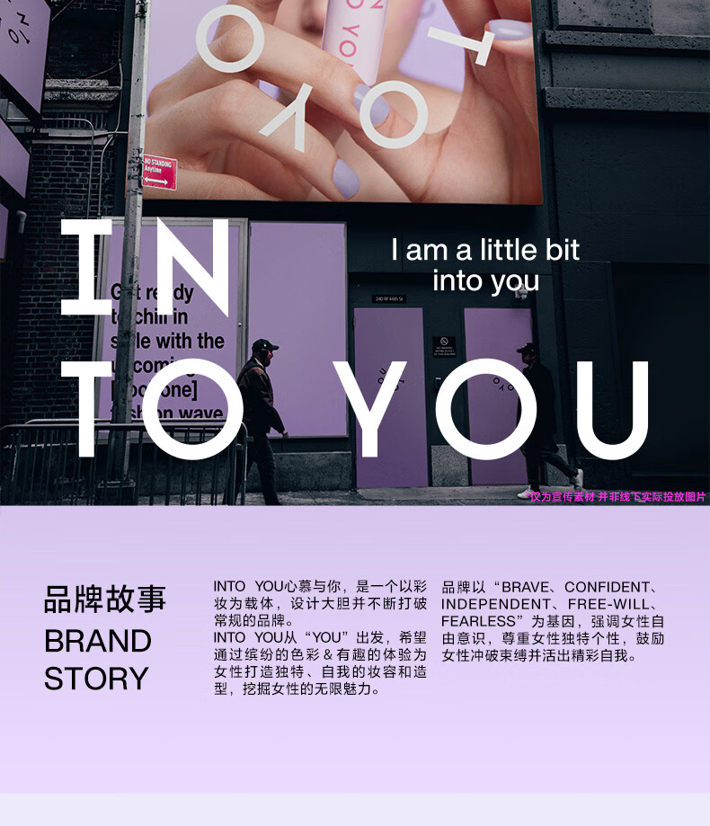 INTO YOU心慕与你冷感系列唇颊两用唇泥哑光口红七夕礼物CL03数字粉 2g