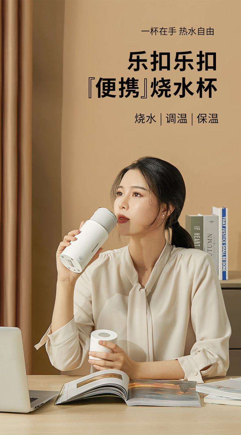 商品详情图