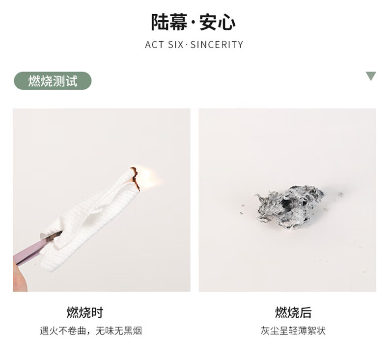 尔木萄（AMORTALS）洗脸巾一次性洁面巾 加大加厚抽取式 干湿两用 纯棉擦脸巾 棉柔巾 亲肤加厚抽取式洗脸巾70片*6包
