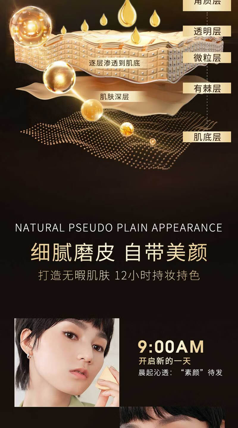珂卡薇VC五重维C素颜霜隔离补水提亮遮瑕自然不假白隔离保湿懒人BB霜30g