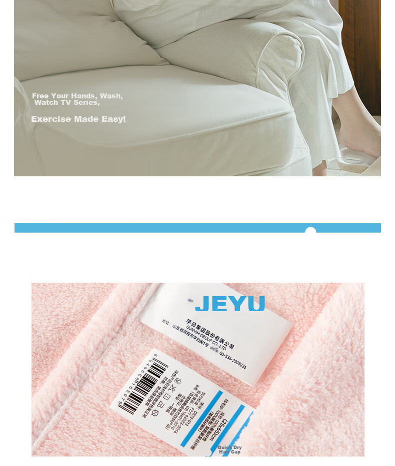 Полотенце для сушки волос Jieyu, 108 г, удобное и мягкое, утолщенное, высокоабсорбирующее, быстросохнущее, портативное банное полотенце, кремовый цвет