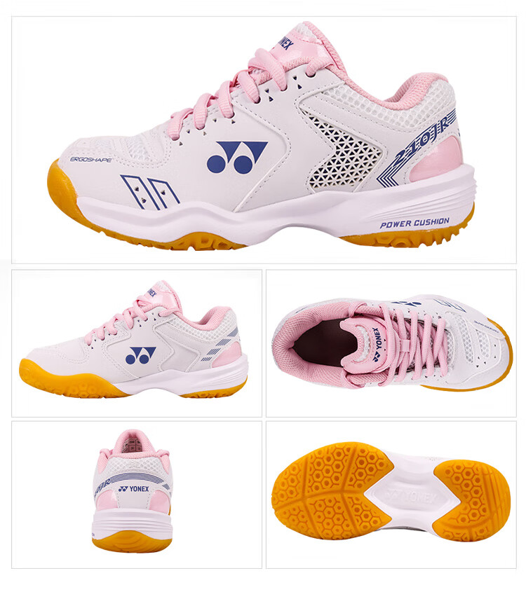 Кроссовки для бадминтона YONEX SHB220JRCR, детская модель, противоскользящие, амортизирующие, комфортные, цвет бежевый, размер 36