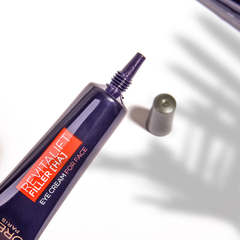欧莱雅紫熨斗眼霜7.5ml*2
