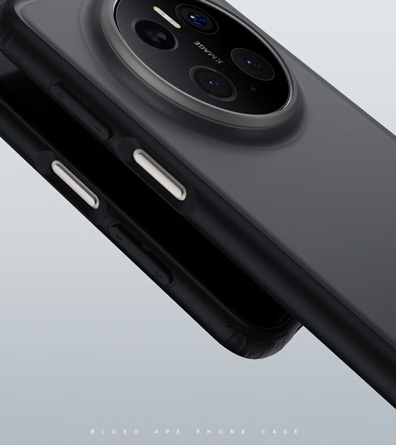 Защитный чехол для Huawei Mate 70 Pro/Pro+