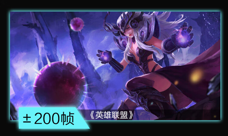 攀升Passion P26怎么样评测分析结果告知!