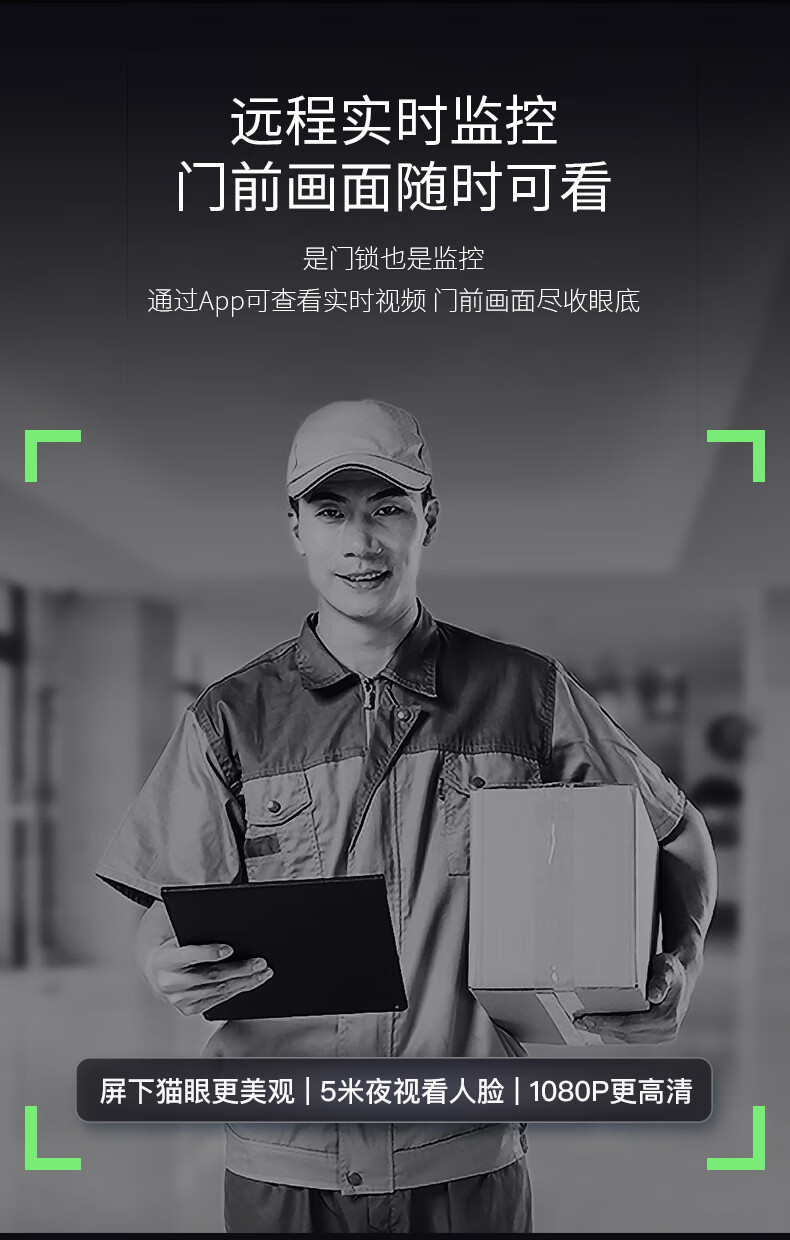 德施曼R8独家揭秘评测真相,不看后悔!