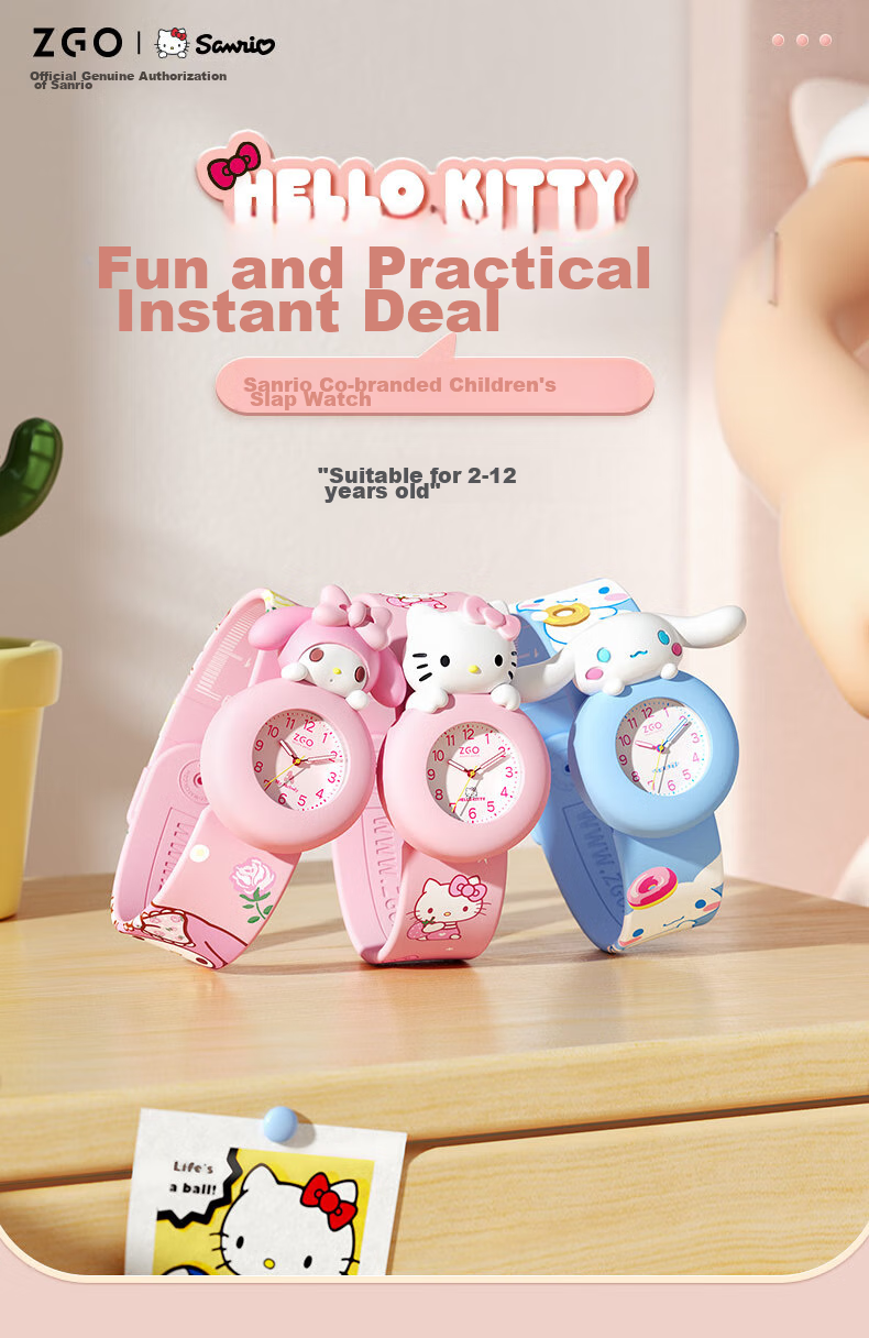 Детские часы ZGO Cinnamoroll, электронные, мультяшные, для девочек 3-6 лет, подарок
