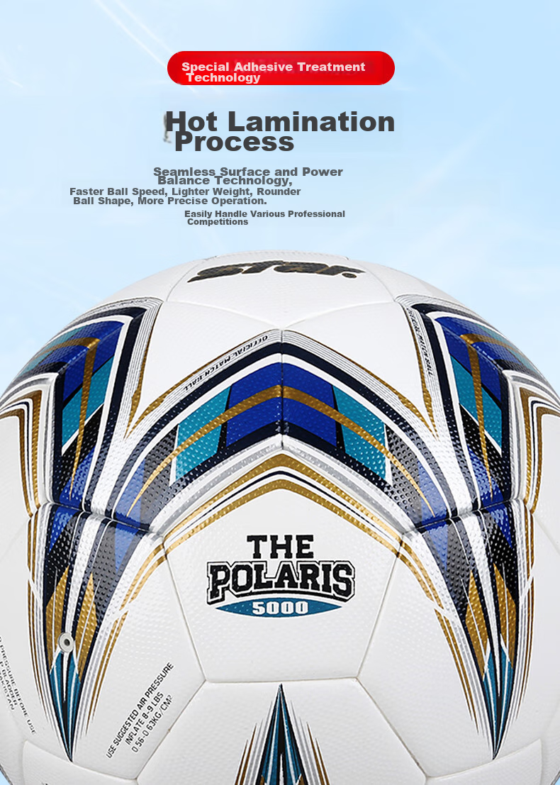 Футбольный мяч Star SB115FTB, размер 5, профессиональный, для матчей CFA CUP 2024-2025, FIFA