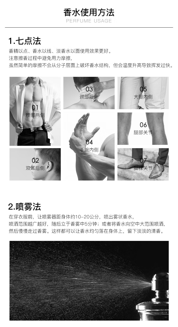 菲拉格慕（Ferragamo）蓝色经典淡香水100ml男士香水礼盒款 送男友情人节生日礼物 