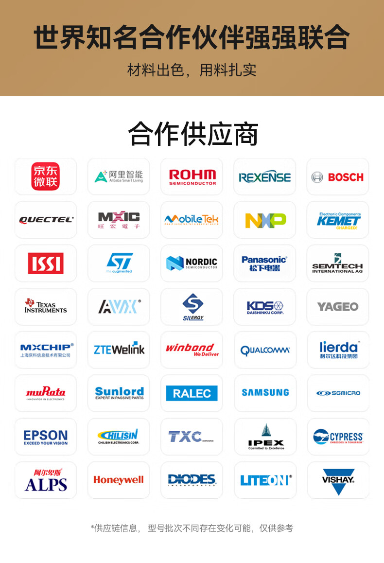 石将军S2标配版真实使用感受？真相必看