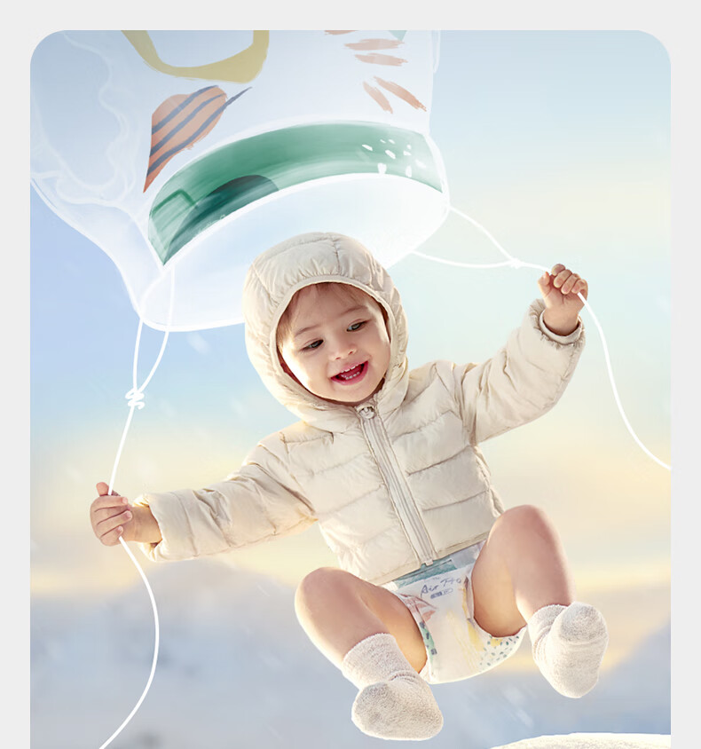 Подгузники Babycare Airpro, размер XL, 36 шт. (12-17 кг), ультратонкие и дышащие для летнего использования
