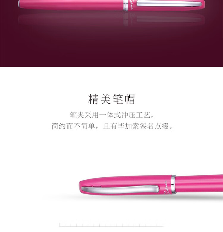 936红_06.jpg