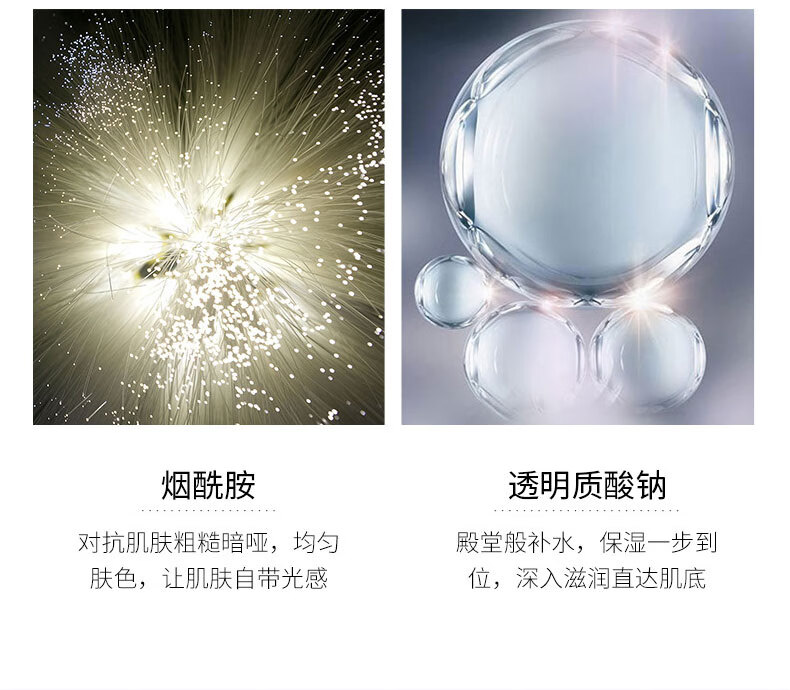 佰珍堂寡肽倍护冻干粉套盒44支精华冻干粉男女通用护肤品 （寡肽冻干粉）