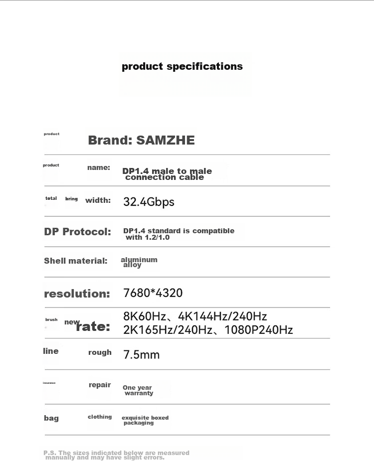 Кабель SAMZHE DP 1.4, 8K, 1.5 метра, DPO-15