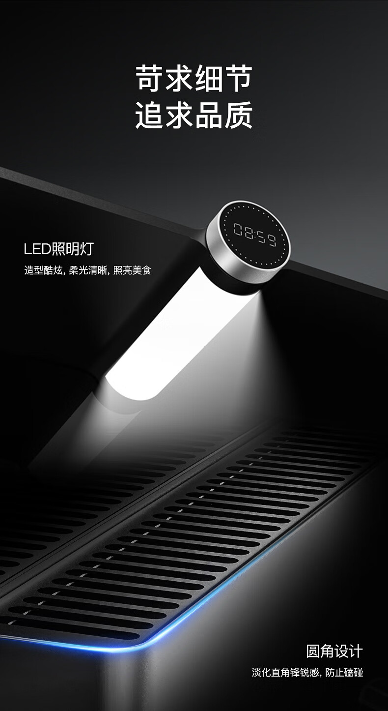 火星人T7BZ集成灶怎么样?用后一周讲体验实情