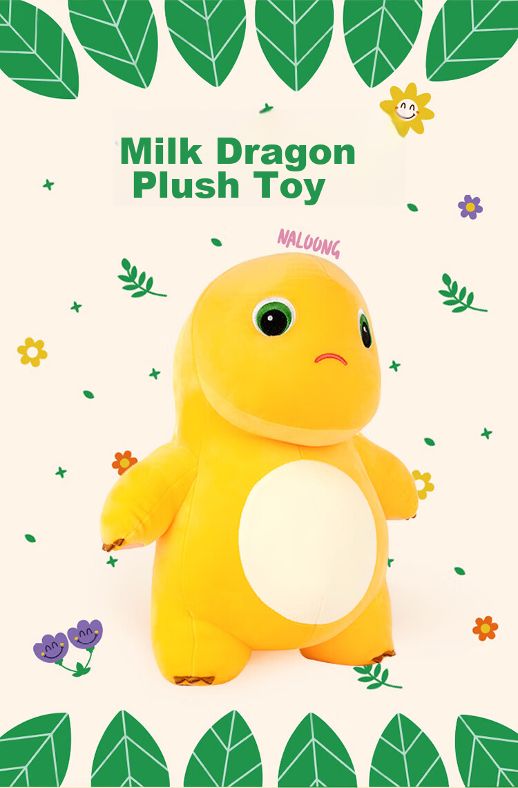Мягкая игрушка WELTSTON Молочный Дракон, 45 см, плюшевая, подарок на День Святого Валентина