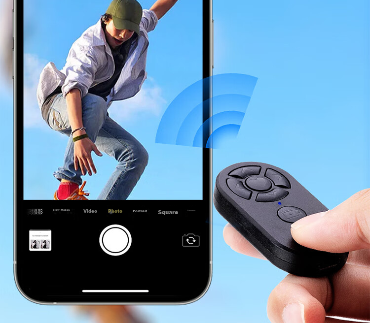 Bluetooth-пульт для смартфона Fotopro BT-9, черный