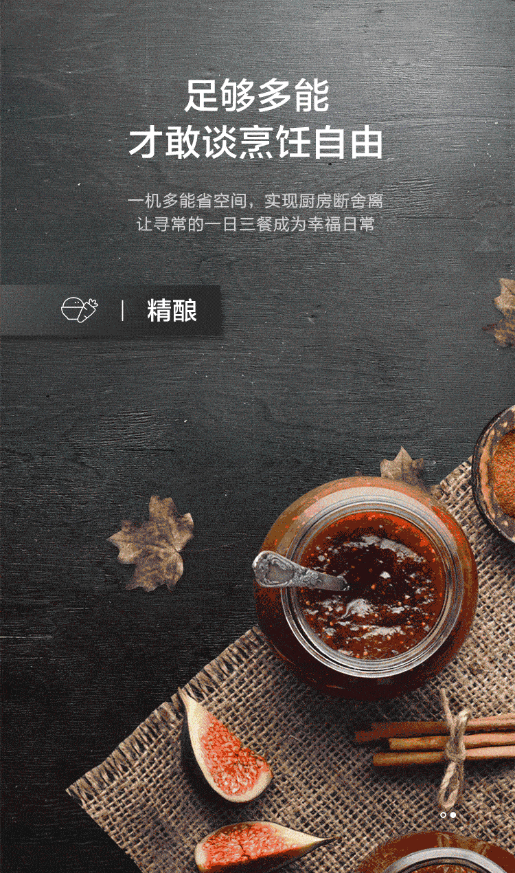 客观评价美的BS5058W怎么样？上手三周说真相