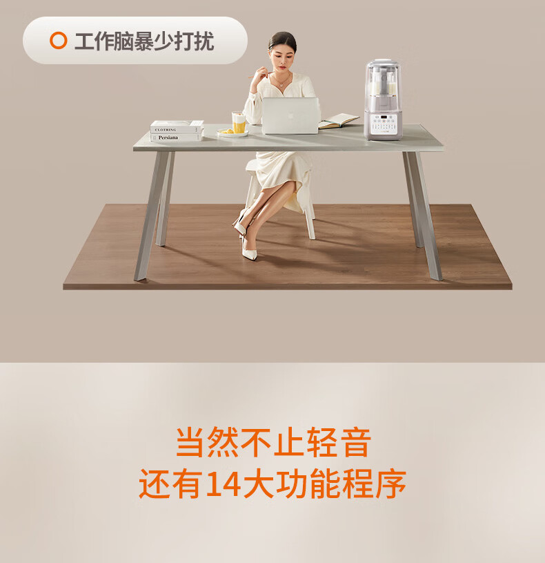 商品详情图