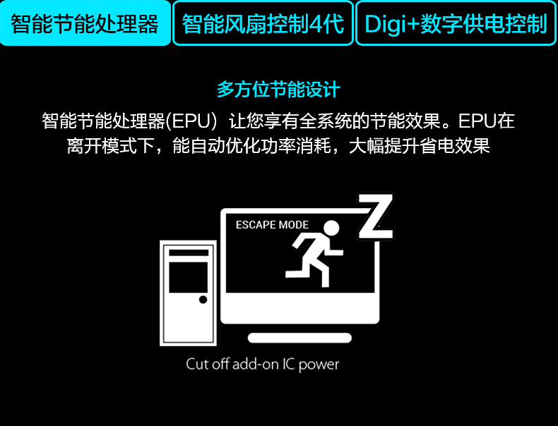 华硕prime z490m-plus主板 英特尔(intel) i7-10700 酷睿cpu处理器 板