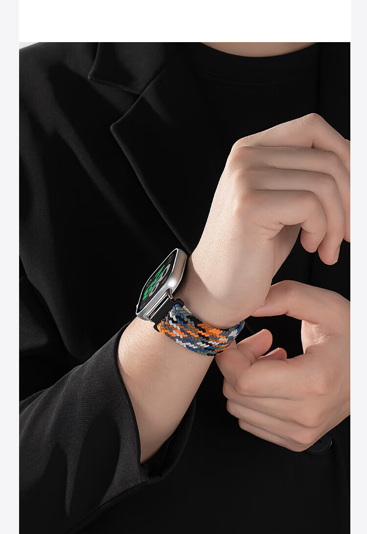 Ремешок CHENSONG для Xiaomi Smart Band 9 Pro/8 Pro, Redmi Watch 6/5/4, плетеный, с магнитной застежкой, черный шоколад