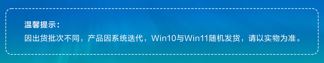 华硕笔记本电脑一言识破，你需不需要它