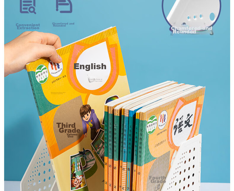Настольная подставка для книг