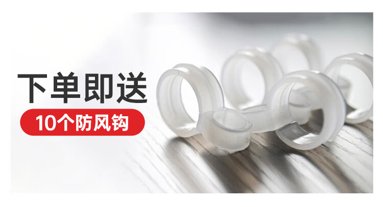 安尔雅  晾衣架衣架不锈钢可折叠落地衣架室外阳台晒衣架晾衣杆可伸缩免安装晒被架【1.3m-2m】
